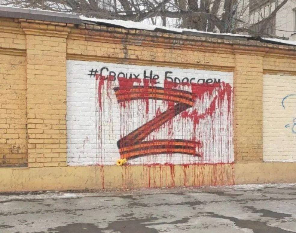 Life in monarchist quasi-republic: an interview with an anarchist from Gorlovka - Vimarsana News