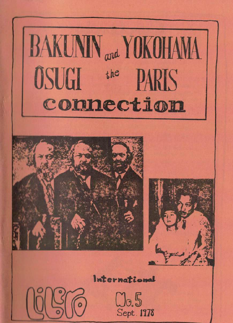 Libero International No 5 September 1978 Libcom Org Libero International No 5 September 1978 Libcom Org