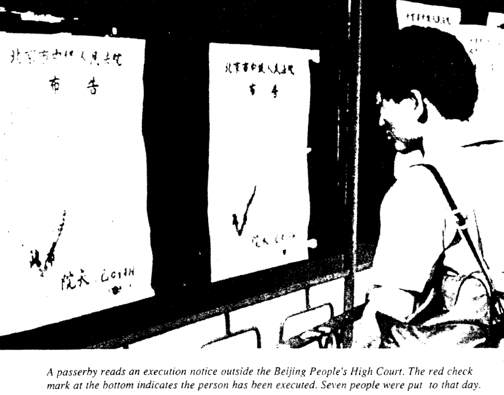 Inscrutable China: Reading Struggles Through the Media - Silvia Federici - Vimarsana News