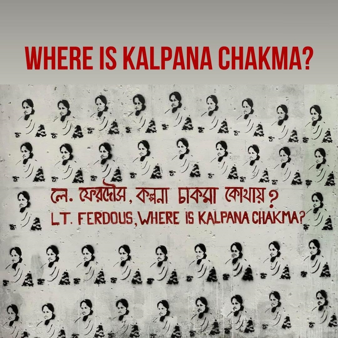 The Forgotten Genocide: Indigenous from Chittagong Hill Tracts | libcom.org