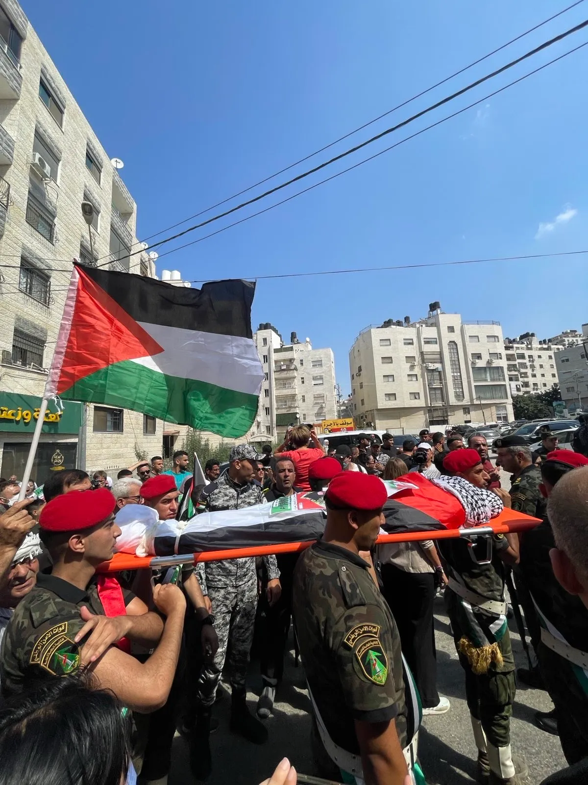 A public funeral procession for Ayşenur in Nablus, Palestine.