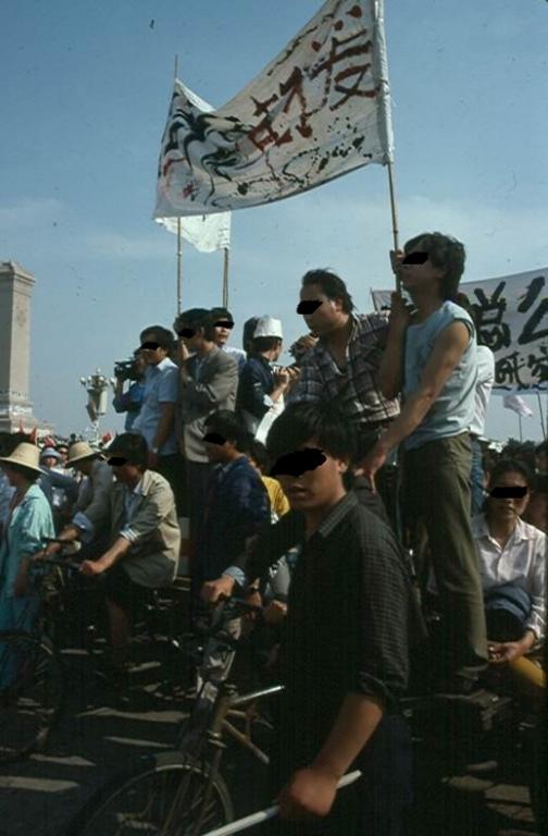Twenty-five years since the Tiananmen protests: Legacies of the student-worker divide - Vimarsana News