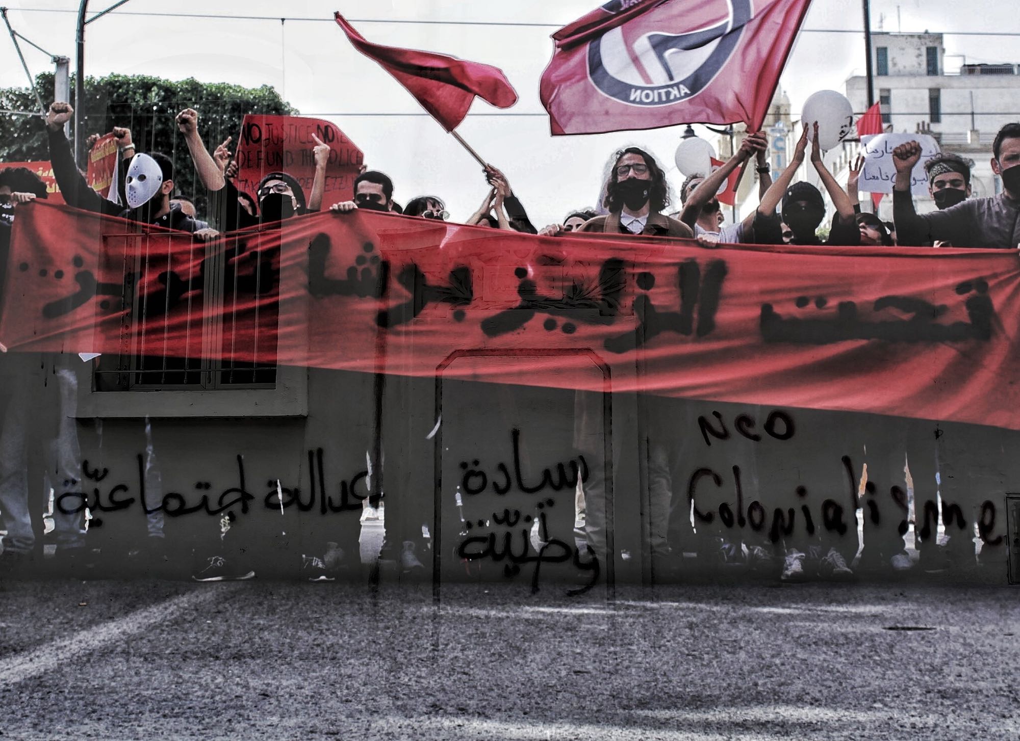 Tunisia: From the 2011 Revolution to the Revolt of 2021 - Vimarsana News