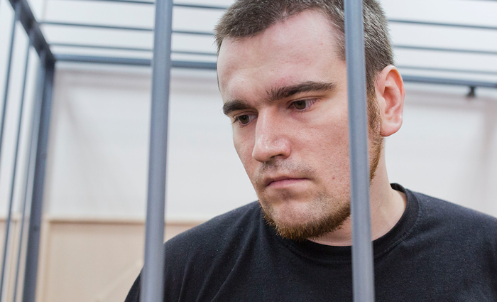 ‘The Desire for Justice Has Not Faded’ – Russian political prisoner ...