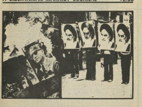 Root and Branch Issue #8 Cover