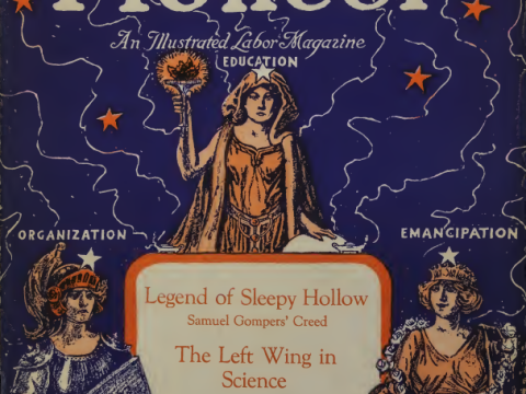 Industrial Pioneer February 1925