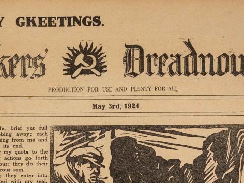 WD - Vol 11 No 07 - 3 May 1924 cover.jpg