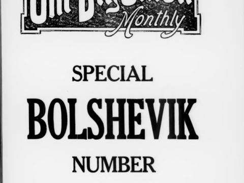 The One Big Union Monthly (January 1920)