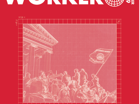 Industrial Worker (Summer 2019)