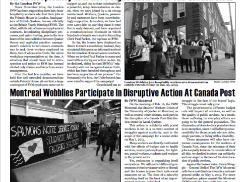 Industrial Worker (March 2015)