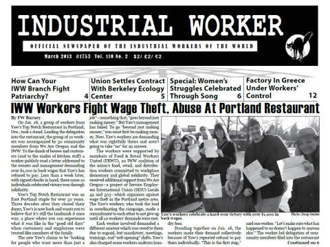 Industrial Worker (March 2013)