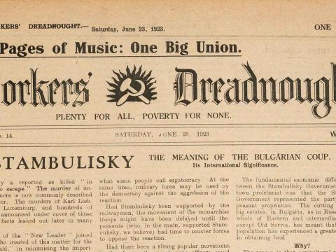 WD - Vol 10 No 14 - 23 June 1923 cover.jpg