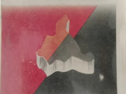 El congreso confederal de Zaragoza (mayo 1936)