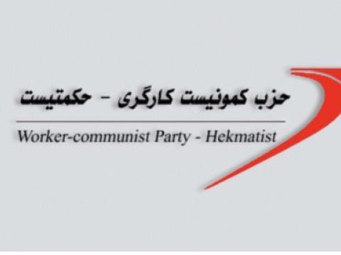 Worker-Communist Party of Iran (Hekmatist)