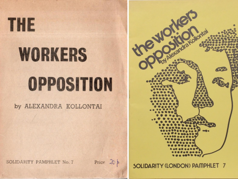 Two covers of the Workers Opposition pamphlet published by Solidarity