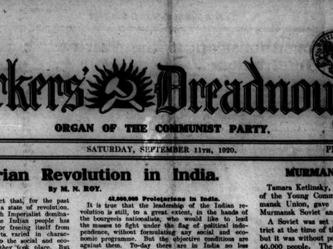 WD - Vol 7 No 25 - 11 September 1920 cover.jpg