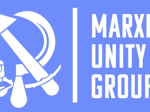 Logo of the DSA caucus "Marxist Unity Group"