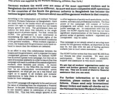 WSA 1994 Press & Circular