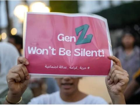 Gen Z 212 and Youth Protests in Morocco: From the Digital Sphere to the Street