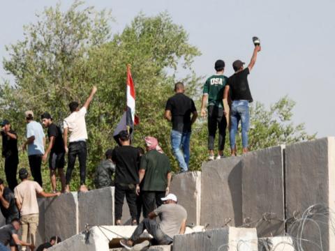 The Iraqi Left Ahead of the 2025 Elections: Between Unity and Renewal