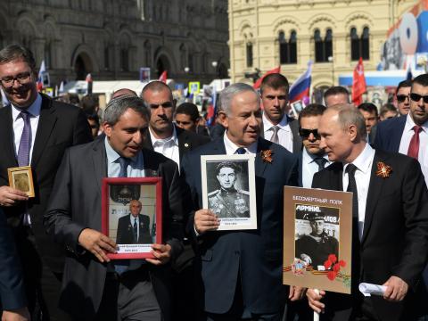 Vučić, Netanyahu & Putin at the Immortal Regiment event in Moscow in 2018
