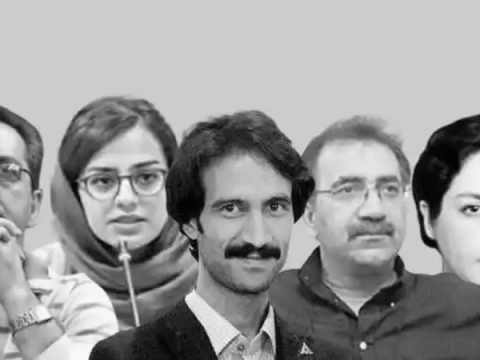 Iran Arrests Leftists 2025