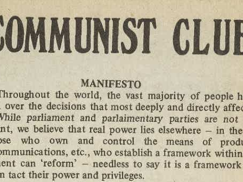 Opening from article on the paper