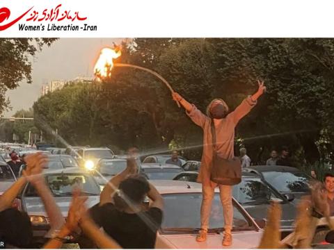 Women's Liberation Iran