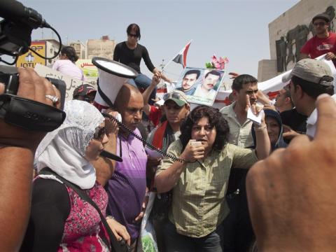 Organization of Women’s Freedom in Iraq