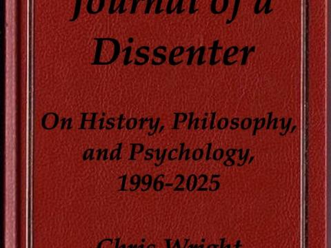 The cover of a personal journal