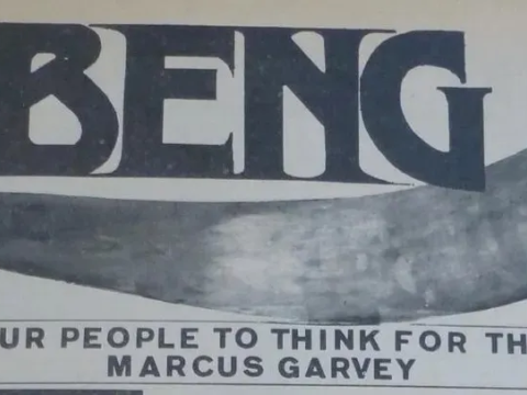 abeng-masthead.png