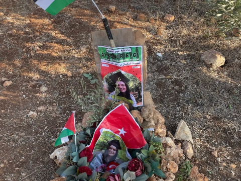 A memorial near where Ayşenur Ezgi Eygi was murdered in Beita, Palestine