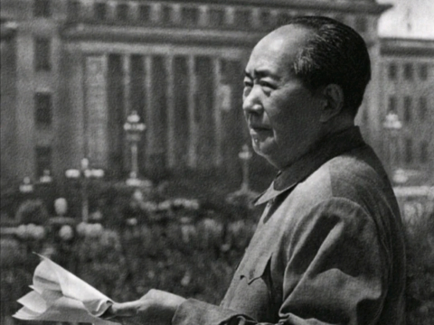 经济实践论