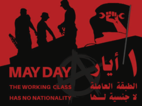 May day greetings in English and Sudanese Arabic