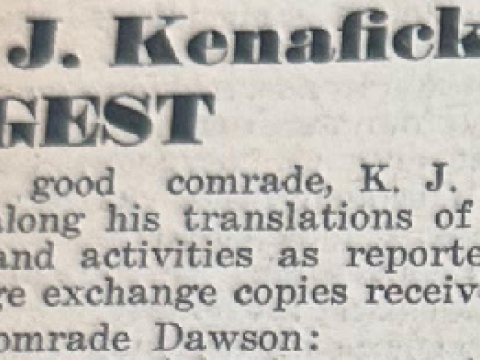 header and beginning of article