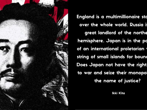 Ikki Kita's Quote on Proletarian Nation Concept of Anti-Imperialism