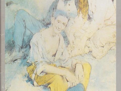 Here and Now issue 18 cover