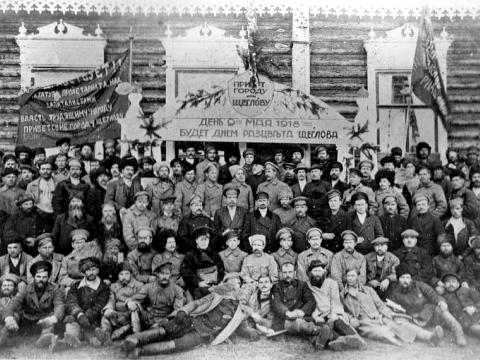 Rada Delegatów Robotniczych i Żołnierskich w Shcheglovsk (1918) soviet