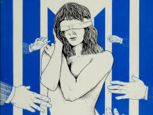 Process World #18 cover