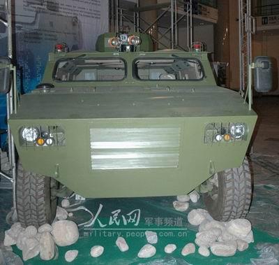 Anti-riot vehicle made by the Chonqqing Diajang group