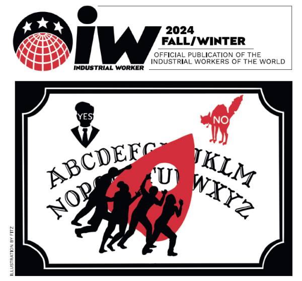 Industrial Worker (Fall Winter 2024)