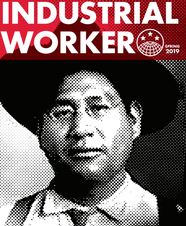 Industrial Worker (Spring 2019)