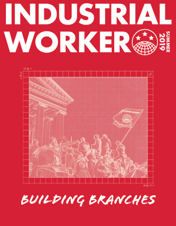 Industrial Worker (Summer 2019)