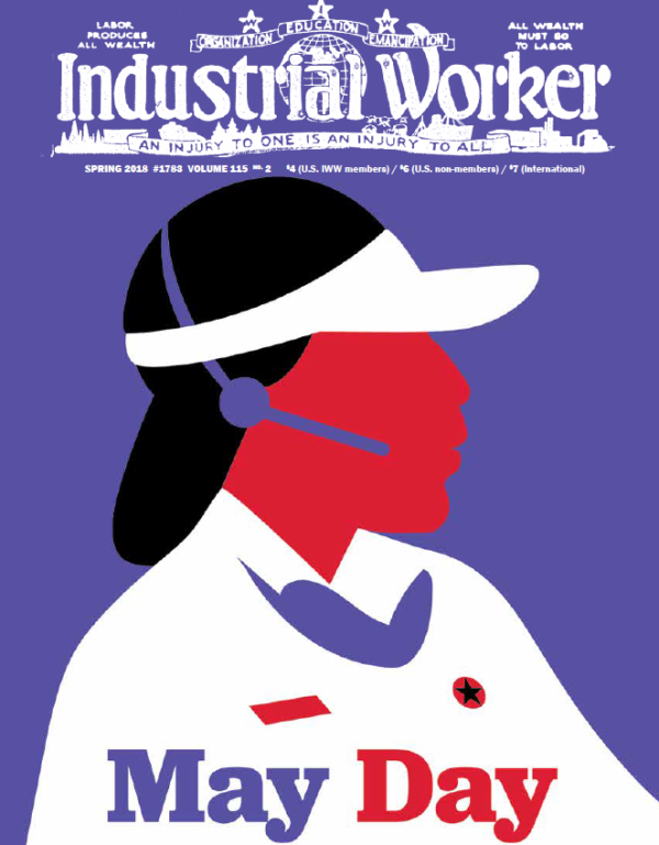 Industrial Worker (Spring 2018)
