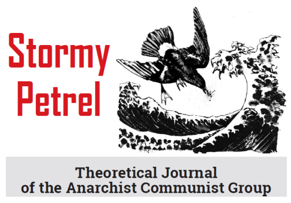 Stormy Petrel masthead