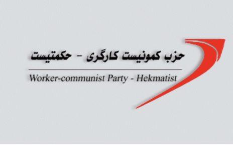 Worker-Communist Party of Iran (Hekmatist)