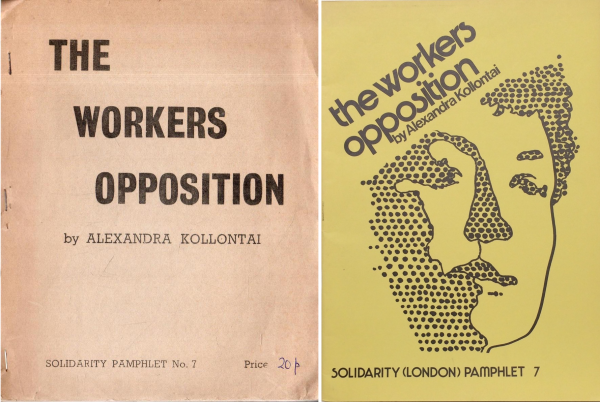 Two covers of the Workers Opposition pamphlet published by Solidarity