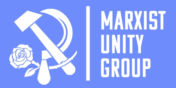 Logo of the DSA caucus "Marxist Unity Group"