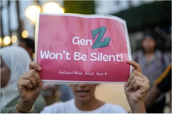 Gen Z 212 and Youth Protests in Morocco: From the Digital Sphere to the Street