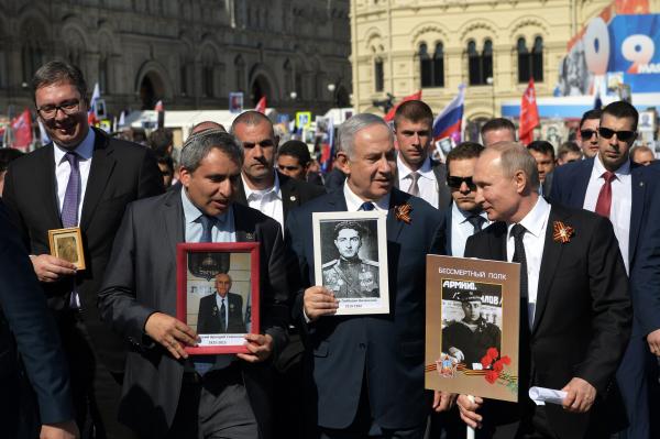 Vučić, Netanyahu & Putin at the Immortal Regiment event in Moscow in 2018